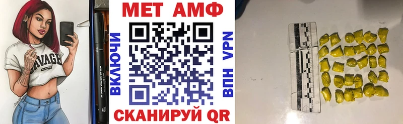 где продают наркотики  Каргополь  АМФЕТАМИН 97% 