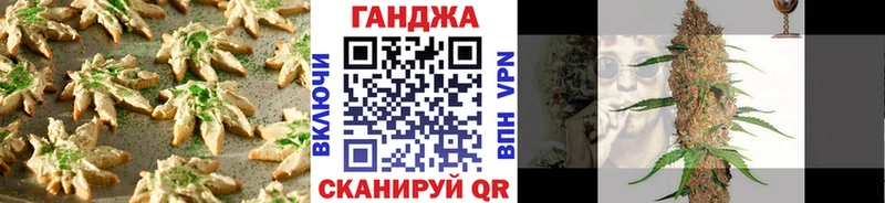 мега   Каргополь  Еда ТГК конопля  где продают  