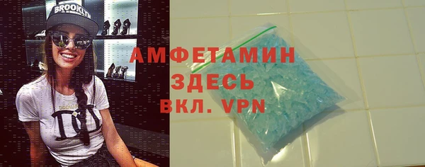 а пвп мука Абаза