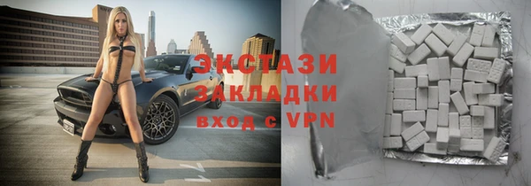 а пвп мука Абаза