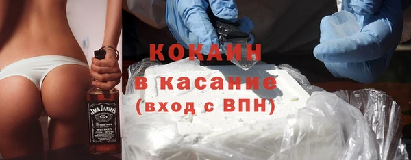 а пвп мука Абаза