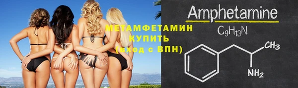 дмт Вуктыл