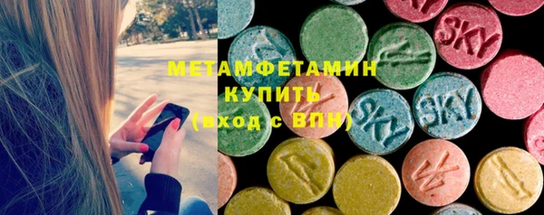 соль ск Всеволожск