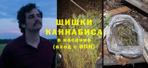 спайс Абдулино