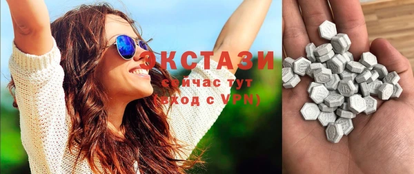 прущие грибы Абинск