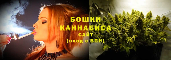 спайс Абдулино