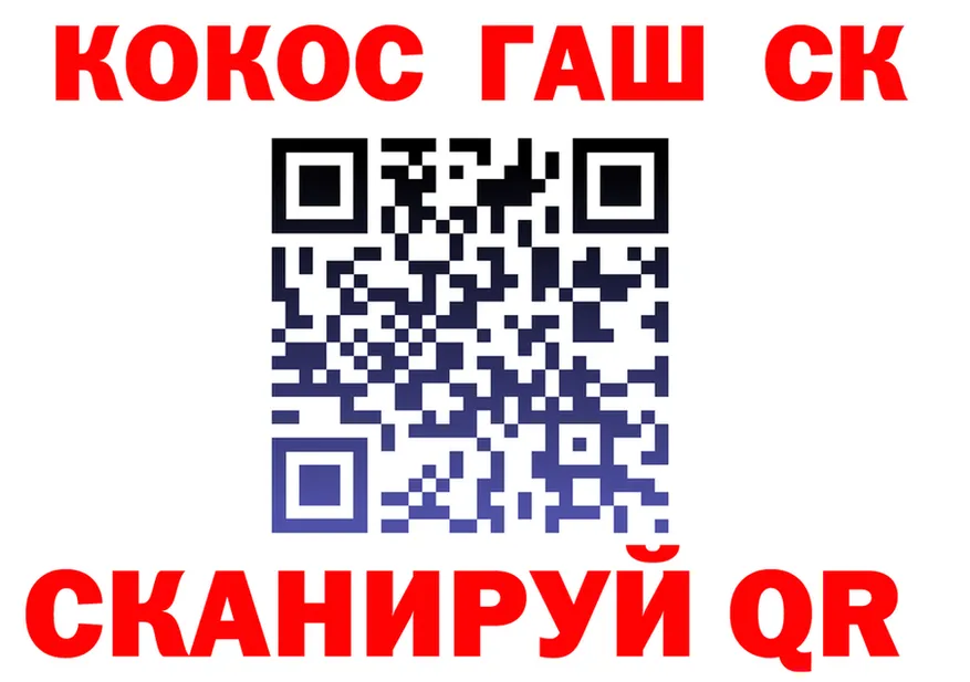 ТГК Wax ONION shop MEGA Каргополь