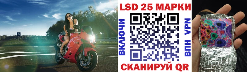 Марки NBOMe 1500мкг  Каргополь 