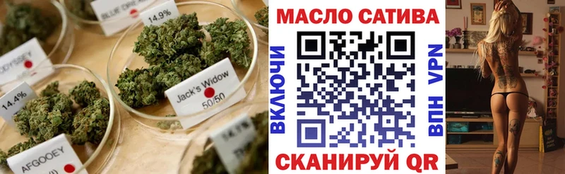 цена наркотик  Каргополь  ТГК Wax 