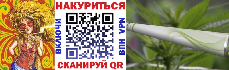 Канабис индика Каргополь